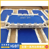 BSM100GD120DN2 BSM100GD120DLC BSM75GD120ND2 DLC 6MBI75S-120