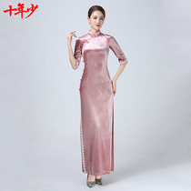 A decade of less new bodies improved Qipao Dance Performances Walk Show High-end Velvet Elegant Gait Dance Costumes