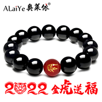 Black natural agate nau zodiac genus 2022 This life Tiger year bracelet male and female lovers Buddha Pearl string of jewellery