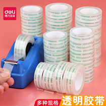 Deli Small Transparent Tape Small Roll Closure Tape Tape Student Wide Adhesive Paper 12 18mm Thin Glass Strong Strap Cutter Office Closure Stationery Handmade Adhesive Paper Whole Roll