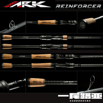 American ARK REINFORCER professional ICAST2019 winning lure rod competition fishing rod American single-section rod