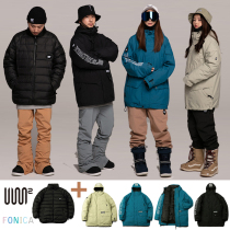 USS2 Korean down ski suit for men and women single double board liner Two sets waterproof wind warm abrasion resistant rice white