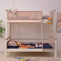 Full solid wood high and low bed mother bed bunk bed bunk bed wooden bed girl princess bed 1 5 meters