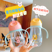 Japan greennose green nose baby boys cup baby water cup kettle anti-choking gravity ball straw cup
