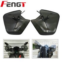 Suitable for HONDA HONDA PCX150 PCX125 hand handle windshield handlebar windproof modification accessories