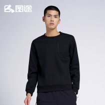 Pictured Outdoor Male Sweatshirt 2021 Autumn Winter New Casual Warm Inner Hitch Long Sleeve Printed Pure Cotton Jersey Blouse
