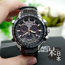 SEIKO ASTRON SBXB023 SBXB025 GPS radio meter Photodynamic solar waterproof business mens watch