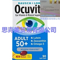 Bausch   Lomb Ocuvite Adult 50  Vitamin - Mineral Supplement