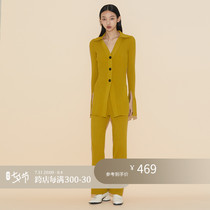 Z Boss Texture Long Sleeve Cardiovert T-shirt Woman slim fit waistcoat minimalist open fork sleeves Slim Tall Waist Straight Pants Woman