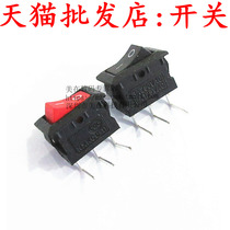 KCD11 10*15 2 Gears 3 feet flat curved needle boat switch black solid red wire feet copper feet