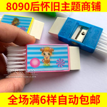 80 post Classic nostalgic stationery brushes rubber shiny old eraser roll pen comeback Jedi collection