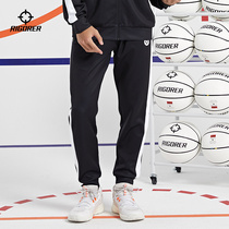 Quasi knitted pants color stitching casual sports tie pants loose size closing small foot trousers men and women