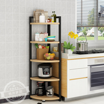 Kitchen slot rack tripod corner refrigerator gap storage rack corner storage space saving multi-layer pot rack