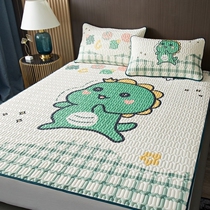 Summer high-end latex mat ice silk mat washable three-piece set of cold cartoon college students 2 0×2 2 ice mat