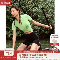 La Nikar Sports Top Womens Short Running Sports T-Shirt Breathable Yoga Clothes Slim Short Sleeve Thin Summer