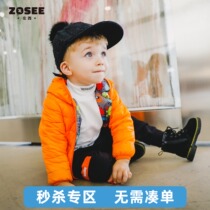 (Special clearance)Left West childrens light down jacket short white duck down boy baby coat double-sided children