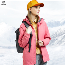 Explorating outdoor autumn and winter down liner medium long assault jacket ladies three-in-one detachable windproof waterproof jacket