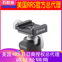 (Shi Kangdang)Spot new American-made ball table RRS BH-25 PRO small ball head 185 grams