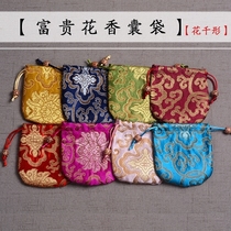 Mid-Autumn Festival embroidery sachet purse empty bag portable drawstring repellent lavender fragrance bag jewelry bag