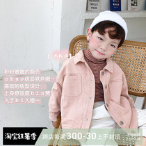 2021 Autumn Clothing New Korean Version Boy Jeans Jacket Children Baby Spring Autumn Jacket Children Casual Blouses Foreign Air