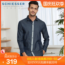 Shu Ya home clothes men autumn and winter E9-15810H German cotton cotton long sleeve trousers set pajamas