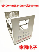 1kw2kw3kw4kw5kw6kw8kw power frequency inverter chassis iron shell custom-made various shell chassis