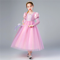 Long-haired princess dress Le Pei Sophia birthday dress dress show suit puffy mesh dress Frozen Aisha dress