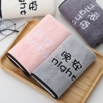 Good morning and good night coral velvet towel creative couple home men and women daily wash towel soft and absorbent custom