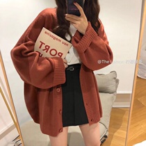2020 New Lazy Wind Autumn and Winter Wear Korean Loose Slim Knitted Cardigan Female Student Jacket