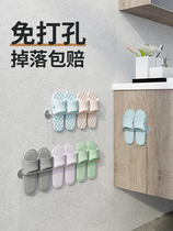 Stainless Steel Toilet Shelve Shelf Drain Shelf Wall Wall-mounted Discharge Slippers Theiner Bathroom Slippers Stand Free