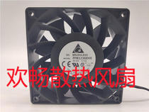 FFB1236EHE BRUSHLESS FFB1236EHE DC36V 0 75A 12cm 12cm frequency converter fan