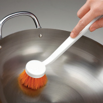 Japan AISEN KITCHEN HANDLE HARD WASHING PAN BRUSH NYLON BRUSH CLEANING BRUSH Bending Hard Hair Brush Grease Brush