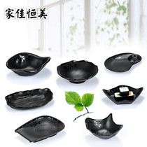 A8 Thick Frosted Black Cherry Blossom Snack Sushi Seasoned dish Dish String Hot Pot Dish Day Style Cutlery Dish Cold Dish