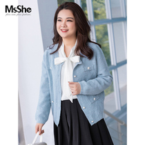 MsShe plus size womens clothing 2021 new fat sister autumn and winter celebrities beads velvet yarn knitted sweater coat