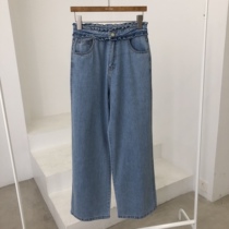 The benefit price doesnt back out of change ACE Korea Ouni Spring Festival Jeans 7053