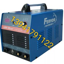 Fieffire LGK-40 80120 Built-in Air Pump Plasma Cutting Machine Numerical Control Industrial Grade 220V380V