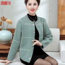 Middle-aged and elderly spring womens short sweater jacket new spring and autumn noble middle-aged mother western-style top knitted cardigan