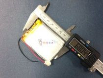 3 7v polymer lithium battery 805068 2800MAH power bank tablet DIY