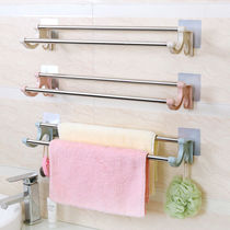 Non-perforated towel rack Toilet towel rack Bathroom hook bathroom hanger Single towel bar toilet storage