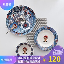 Nordic Frida Frida Series Western plate four-piece art ceramic bowl plate tableware set