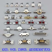 Display case Vegetable Cabinet Pulley Ice Cabinet Freezer push-pull glass door and window pulley horizontal island cabinet Refrigerator roller wheel