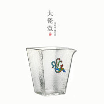 Big porcelain hall cloisonne hammer style Cup Japanese kung fu tea set large glass tea divider Tea Sea Cup