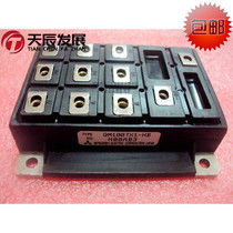 QM100TX1-HB power module original stock supply before auction inquiry