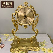 Barrett hot sale retro all copper exquisite pattern decorative clock clock clock clock table European ornaments watch