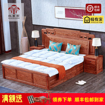 Red Wood Large Bed Tinged Hedgehog Purple Sandalwood Bedroom Wedding furniture 1 8 m 1 5 m Flower pear wood Classical Full Solid Wood Double Bed