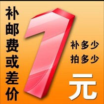 The difference in the special link for the premium supplement is how many to make the contact before making a contact