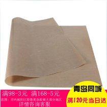 Thickened high temperature resistant nonstick release tarpaulin household oven baking tray blotting paper 30X40 instead of oil-paper