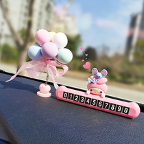 Car temporary car phone number parking card Car with car creative cartoon cute rabbit decoration supplies ornaments