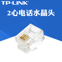 Phone Crystal Head 2 heart