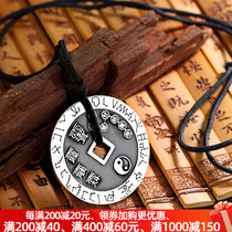 Zodiac Four Divine Beast Thunder Order Gossip Pendant Mens Retro Personality Woman Necklace Silver Jewelry Wave Pendant